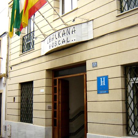 Chaikana El Puerto de Santa Maria Exterior photo